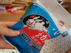 -南锣鼓巷