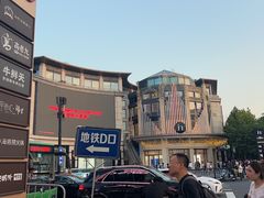 -胖哥俩肉蟹煲(湖滨银泰in77店)