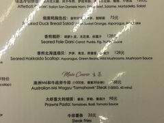 菜单-西山人家·二十年老字号农家菜(旺山店)