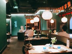 大堂-佬麻雀·剁椒鱼头(京基KK One店)