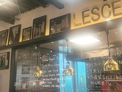 -LESCEDARS Brasserie Bistro香柏树