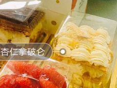 经典草莓拿破仑蛋糕-星巴克臻选(嘉定疁城国际店)