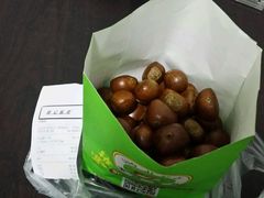 -骆记馋鸭(东街店)