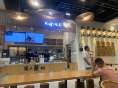 -霸王茶姬(泛海广场店)