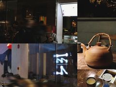-同仁四季椰子鸡(海岸城天利店)