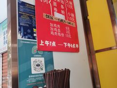 -文山荷鲜居(翠湖店)
