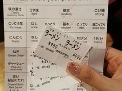 -一兰拉面(新宿中央东口店)