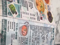 -深仔记茶餐厅(亚士厘道店)