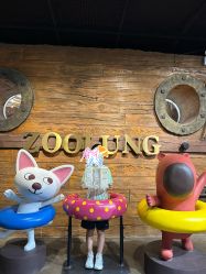 -Zoolung Zoolung动物主题公园(海信广场店)