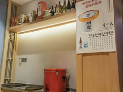 -早一美餐厅·EBISU(会展誉景店)