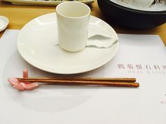 -鹤菊怀石料理(江北店)