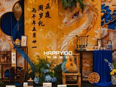 -石浦大酒店(百丈店)