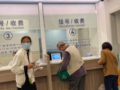 -上海市皮肤病医院(武夷路院区)