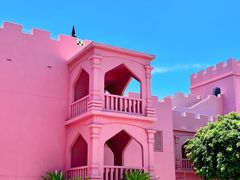 -漳州滨海火山岛自然生态风景区