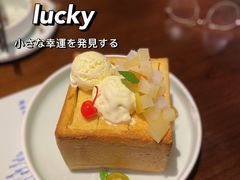 面包的诱惑-渔沧米缸·绍兴美食(万达店)