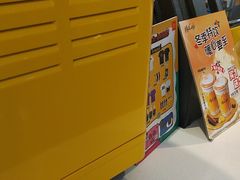 -麦当劳(大亚湾龙光城店)