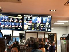-麦当劳(东急新天地店)