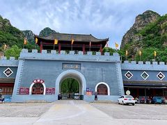 -孤山寨风景区