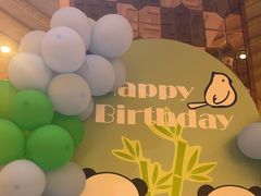 -芭菲盛宴·环球美食(锦城万达广场店)