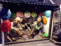 -手工艺活态馆
