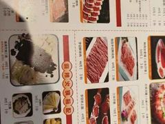 -北门涮肉·炭火铜锅涮肉(什刹海店)