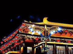 -大唐不夜城