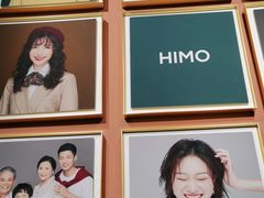 -海马体照相馆(北京apm店)