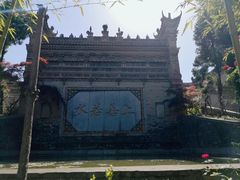 -西安关中民俗艺术博物院