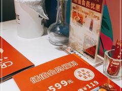 -杯子红牛排(创意产业园店)