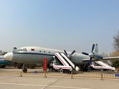 -中国航空博物馆