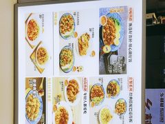 -乡村基(双流时代奥特莱斯餐厅)