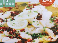 -绿草地·湘菜(酃湖师院店)