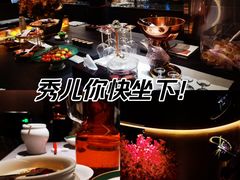 -秀儿四九城·新京菜(亚运村鸟巢店)