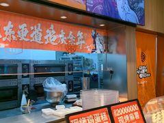 -糕材生•糕点•生日蛋糕(钟楼街店)