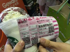 android_upload_pic-万达影城(新街口印象汇CINITY店)