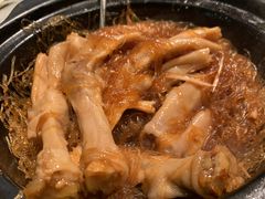 -御宝轩(益丰·外滩源店)