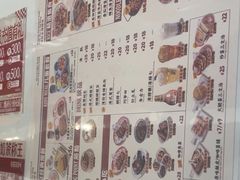 -九龙冰室(徐汇日月光店)