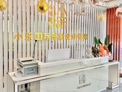 -小乐化妆美甲半永久培训学校