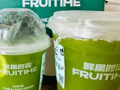-鲜果时间·果蔬茶(欧亚商都超市店)
