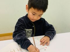 -培飞思维启蒙·益智游戏·科学探索(城西银泰店)