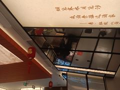 -小厨娘淮扬菜(天印大道店)