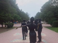 -二一九公园
