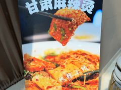 -飞天食府(飞天大厦店)