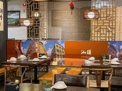 -大洋家·潮汕鱼鲜·花胶砂锅粥(天河东路店)