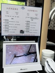 -大人物·男士理发馆