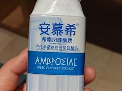 -东吴水韵(吴中店)