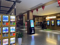 -深影国际影城(学院南路店CGS中国巨幕店)