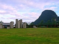 -Club Med地中海俱乐部·桂林度假村