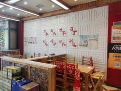 -袁记串串香(泉水轻轨站店)