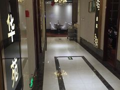 -华夏良子·足道SPA艾灸(开源店)
